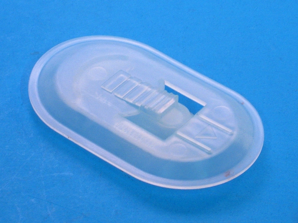 WP8540268 Whirlpool Cover Assembly