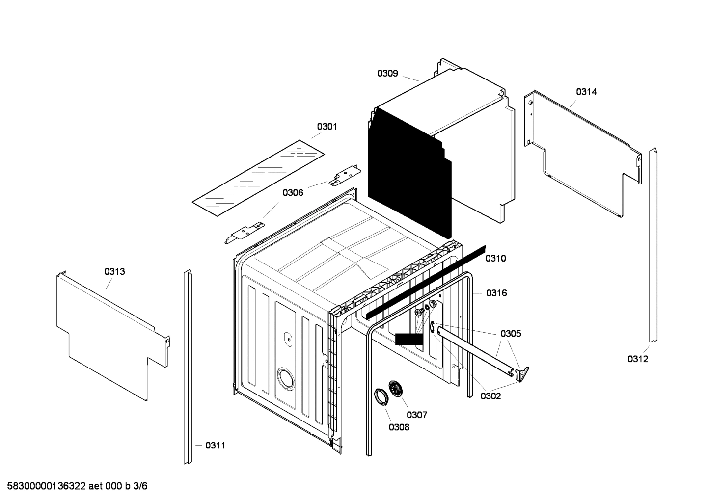 Diagram 3