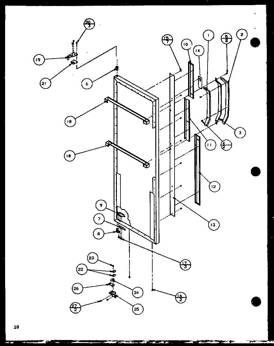 07 - REF DOOR