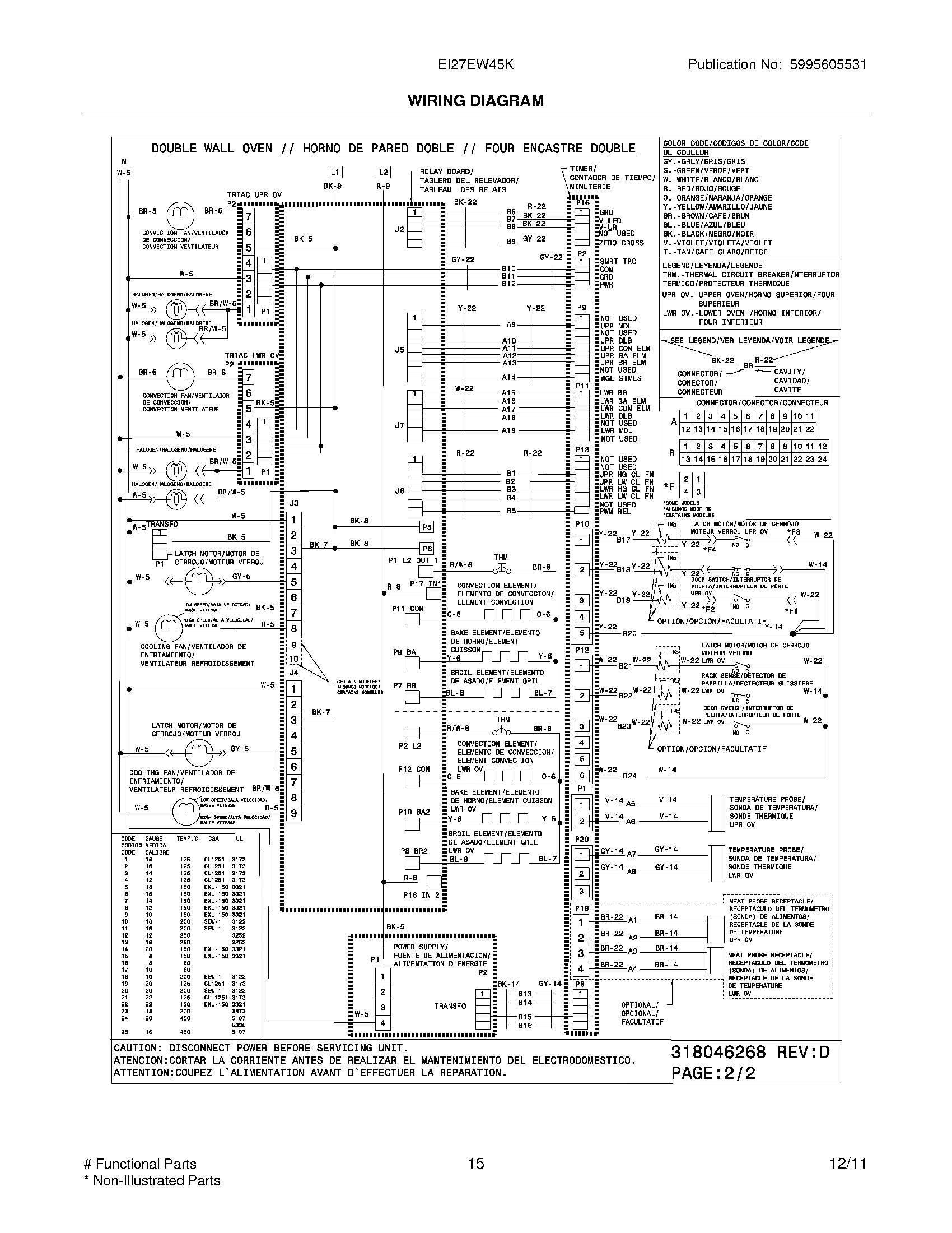 11 - WIRING DIAGRAM