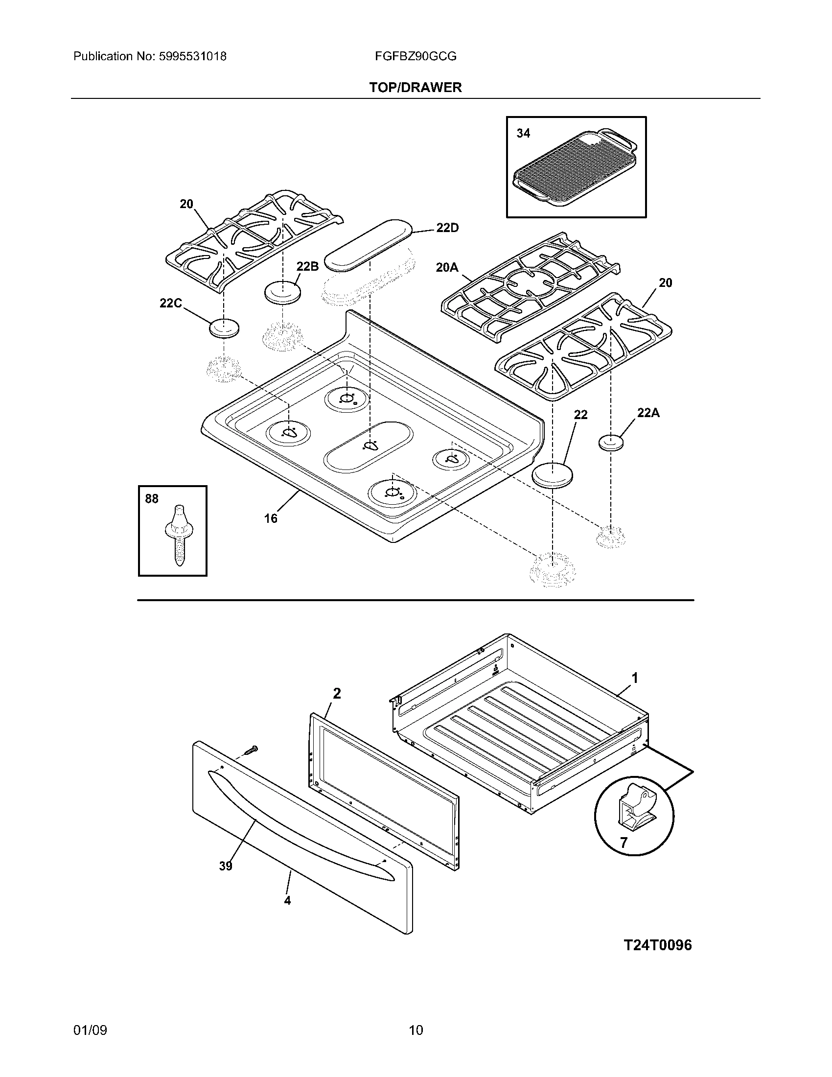 09 - TOP/DRAWER