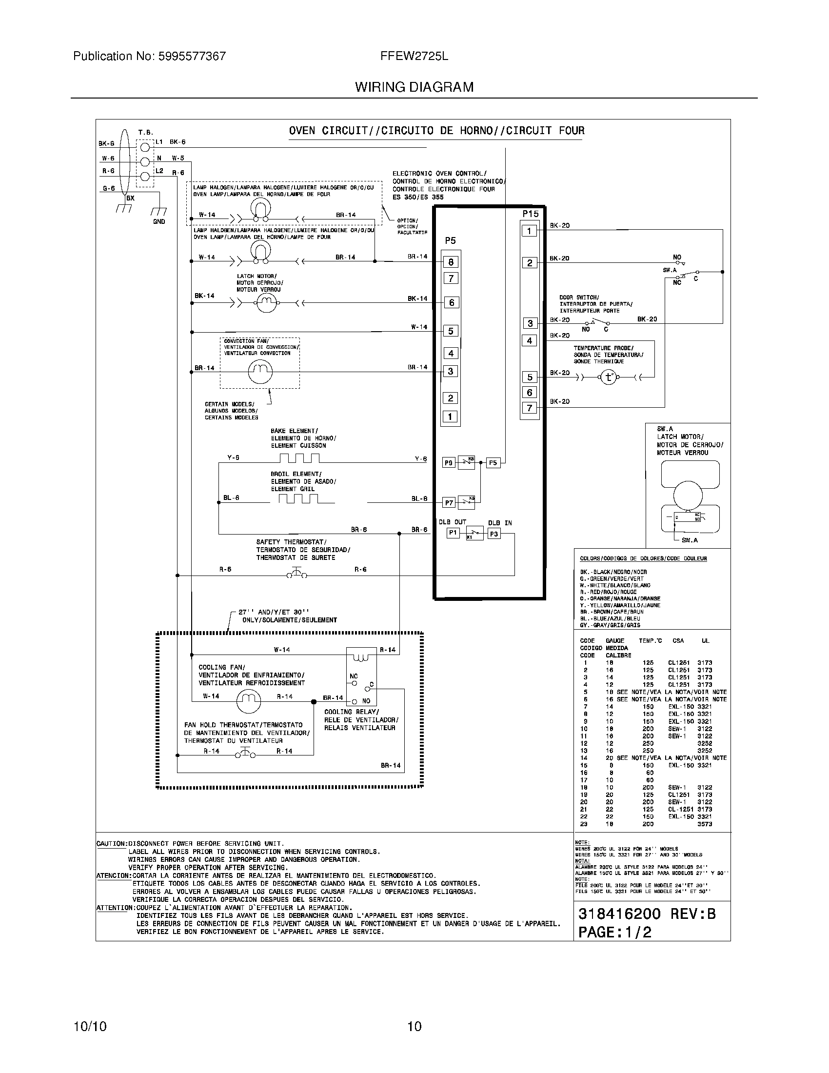 08 - WIRING DIAGRAM