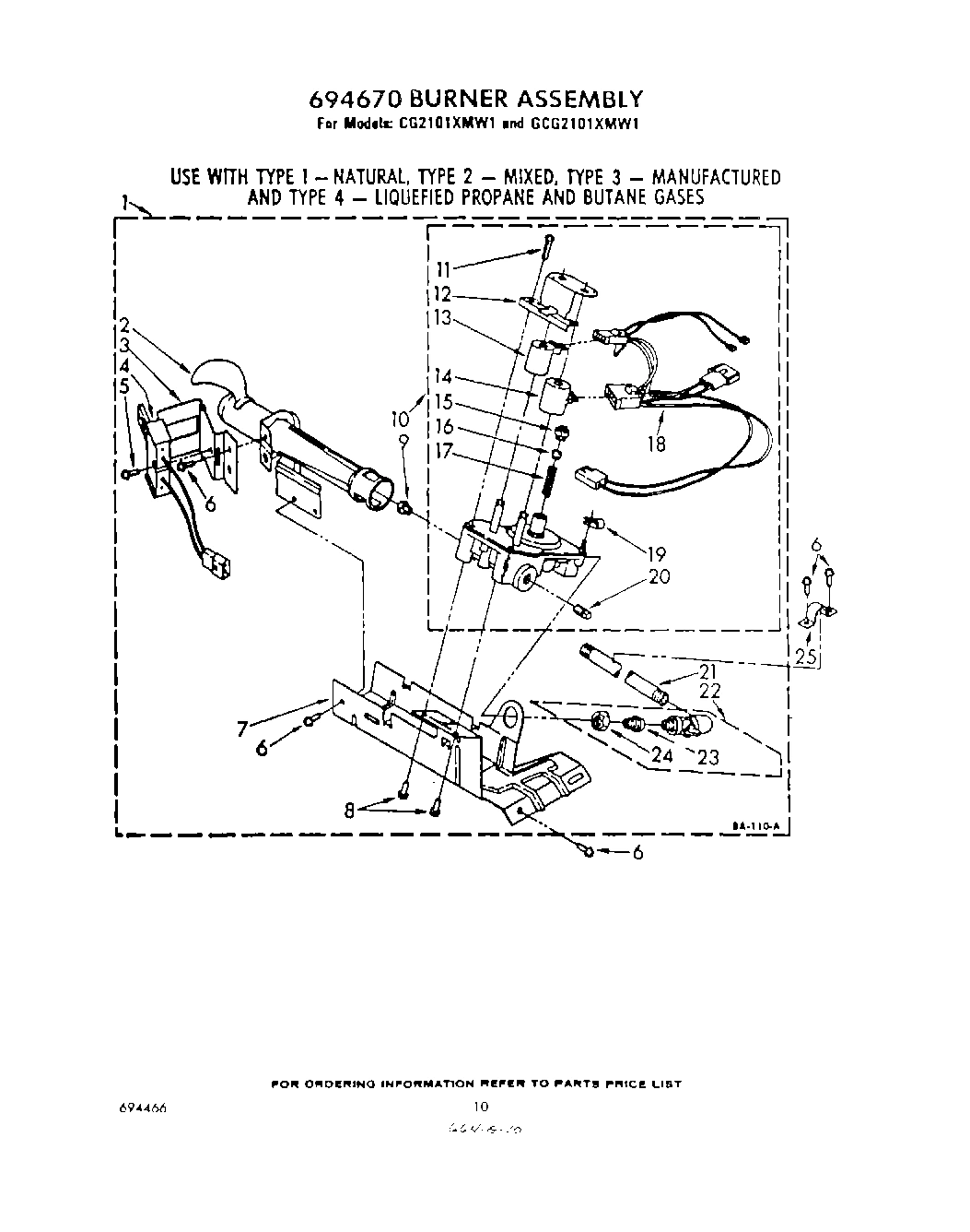 07 - 694670 BURNER
