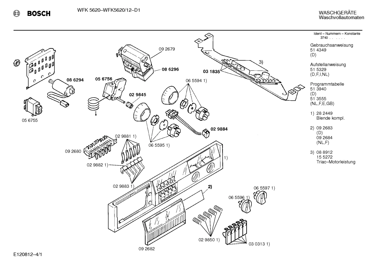Diagram 1