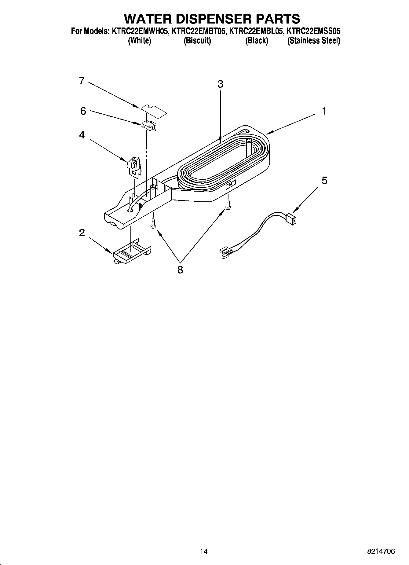 08 - WATER DISPENSER PARTS, OPTIONAL PARTS