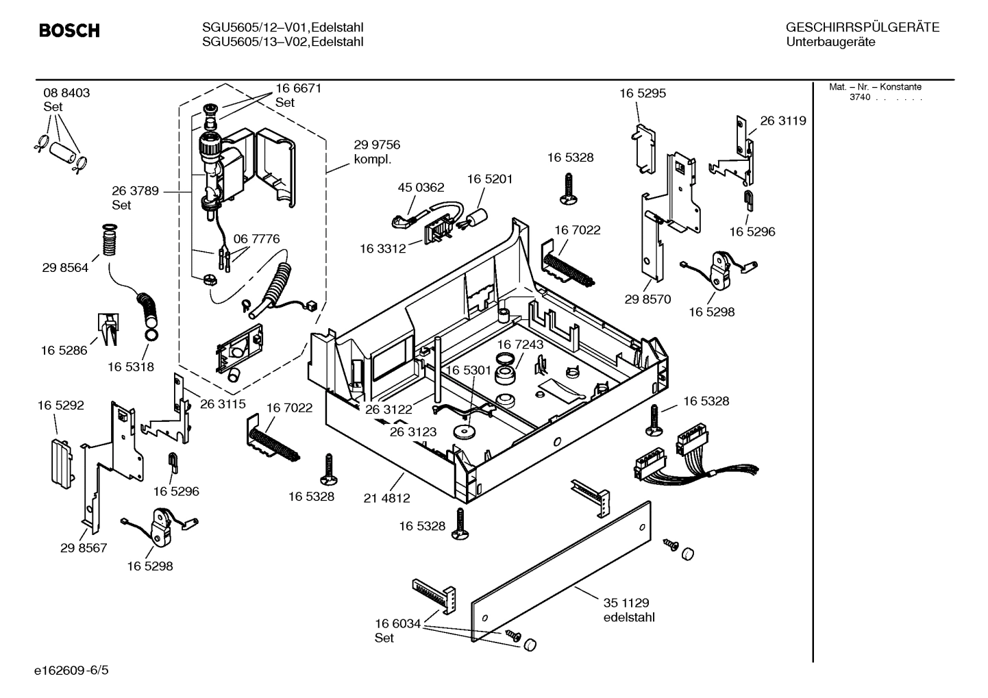Diagram 5