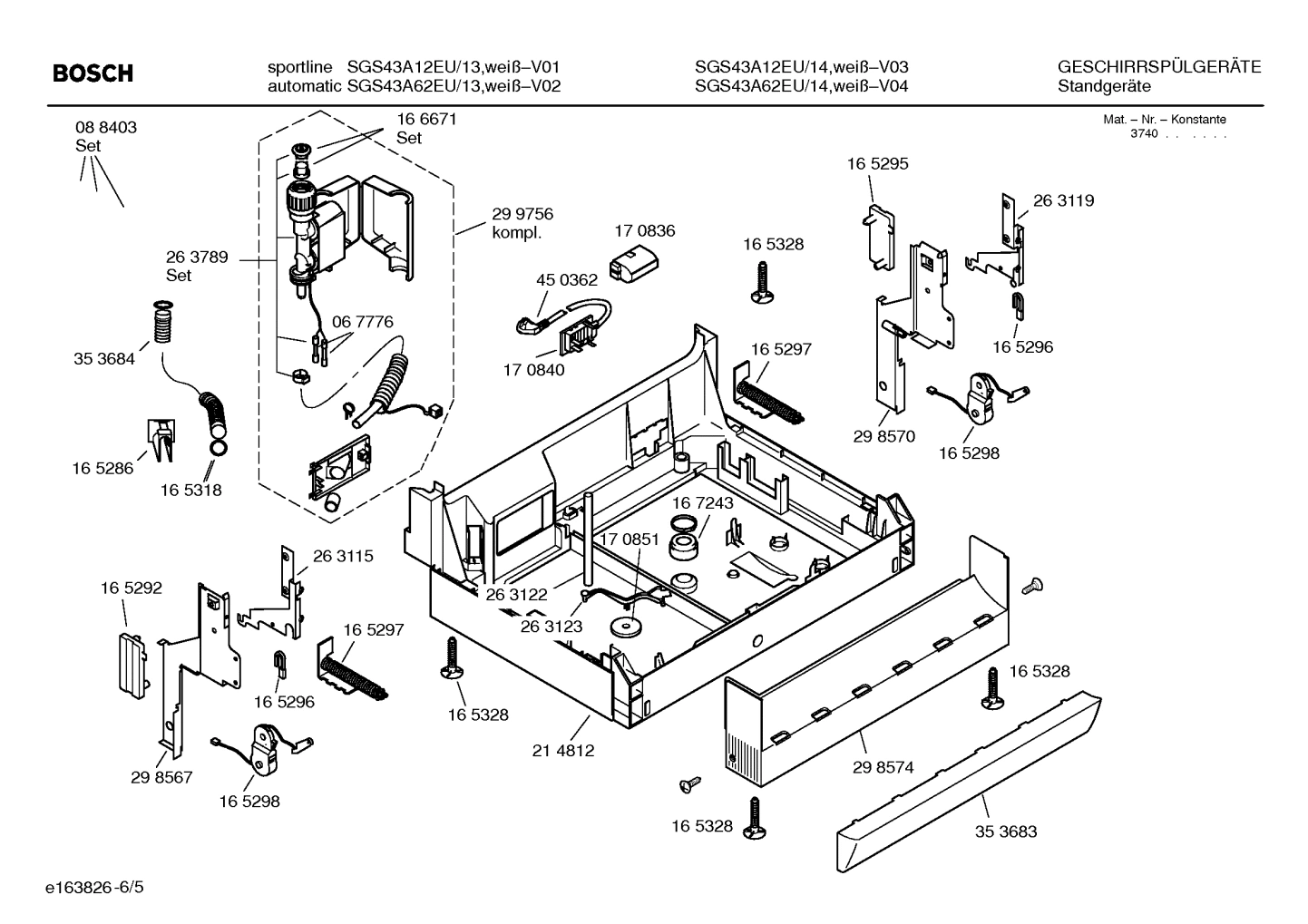 Diagram 5