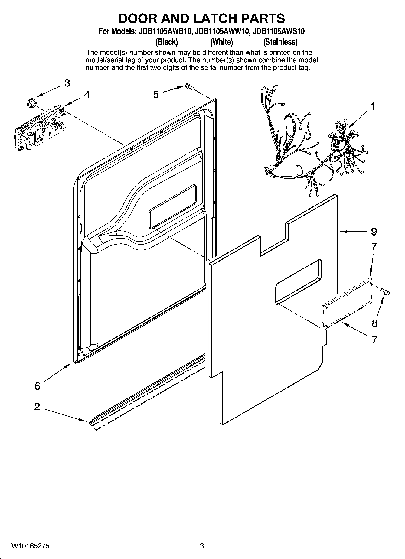 03 - DOOR AND LATCH PARTS