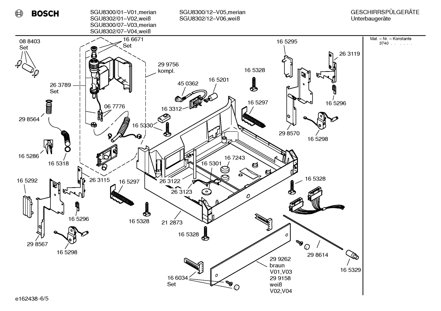 Diagram 5