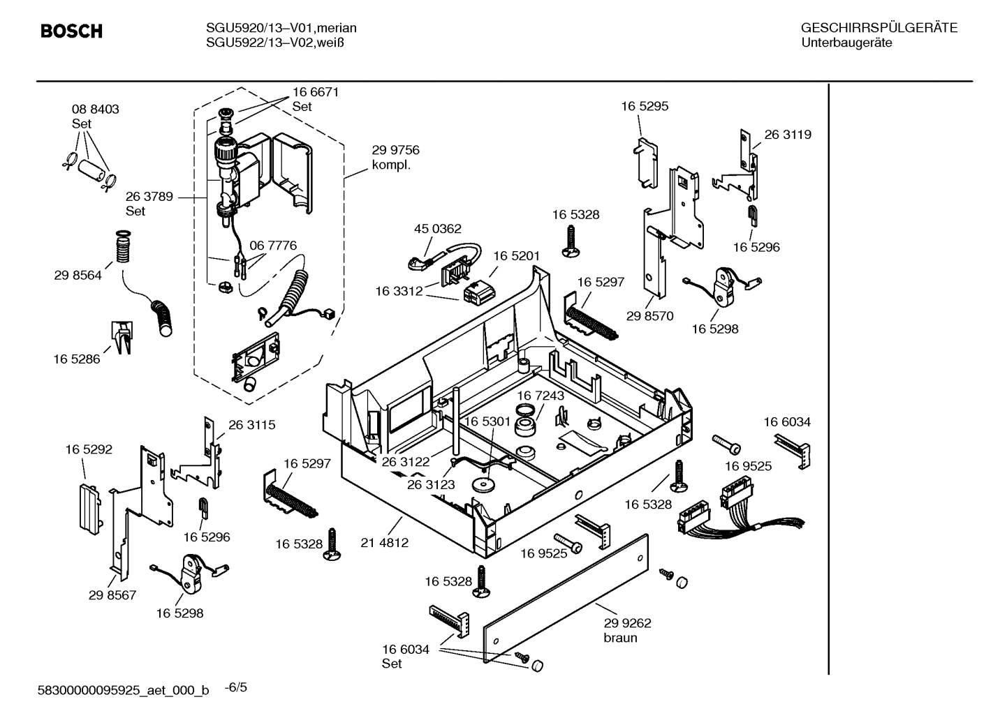 Diagram 5