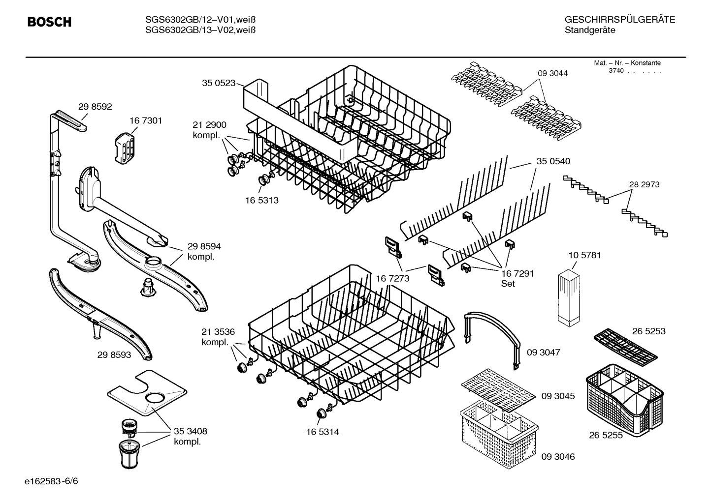 Diagram 6