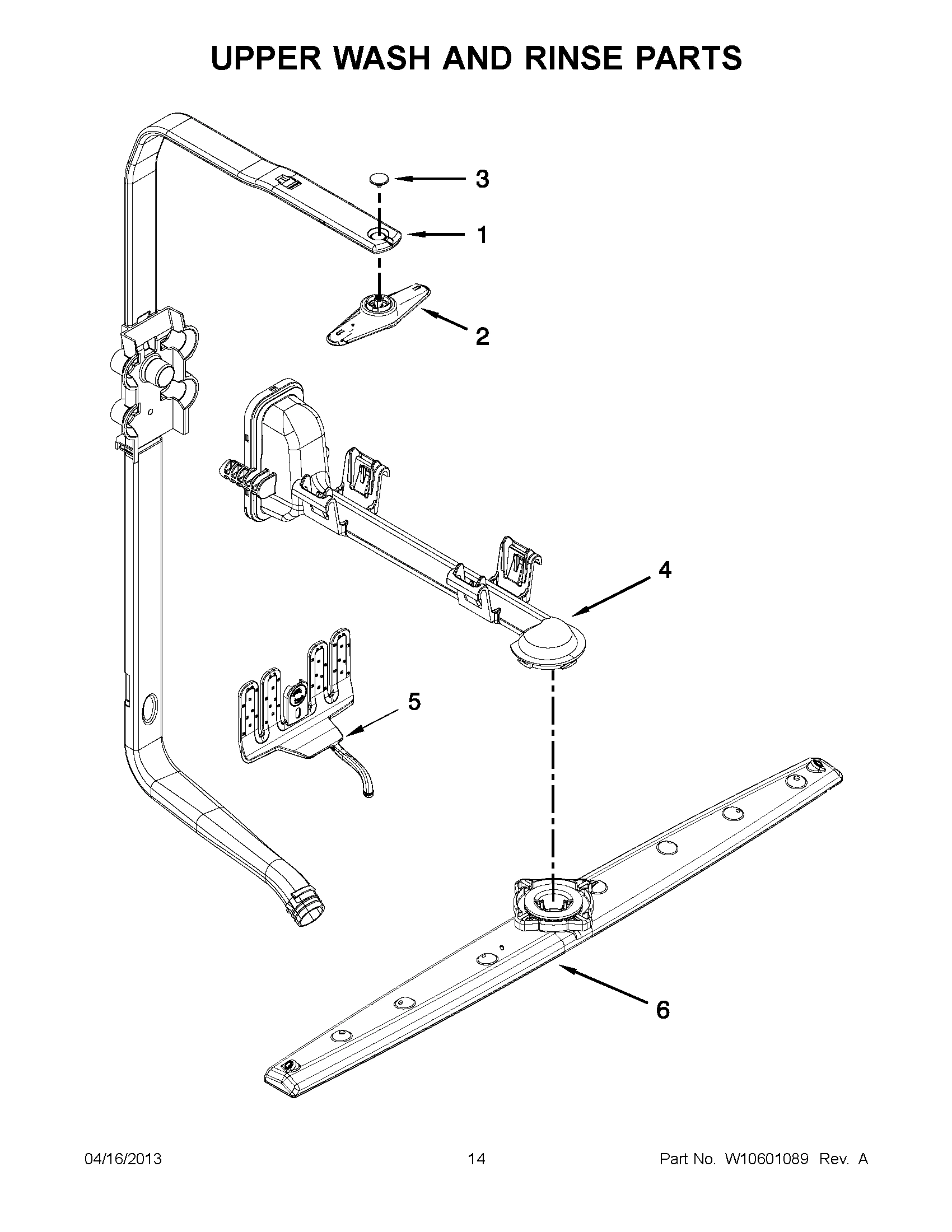 07 - UPPER WASH AND RINSE PARTS