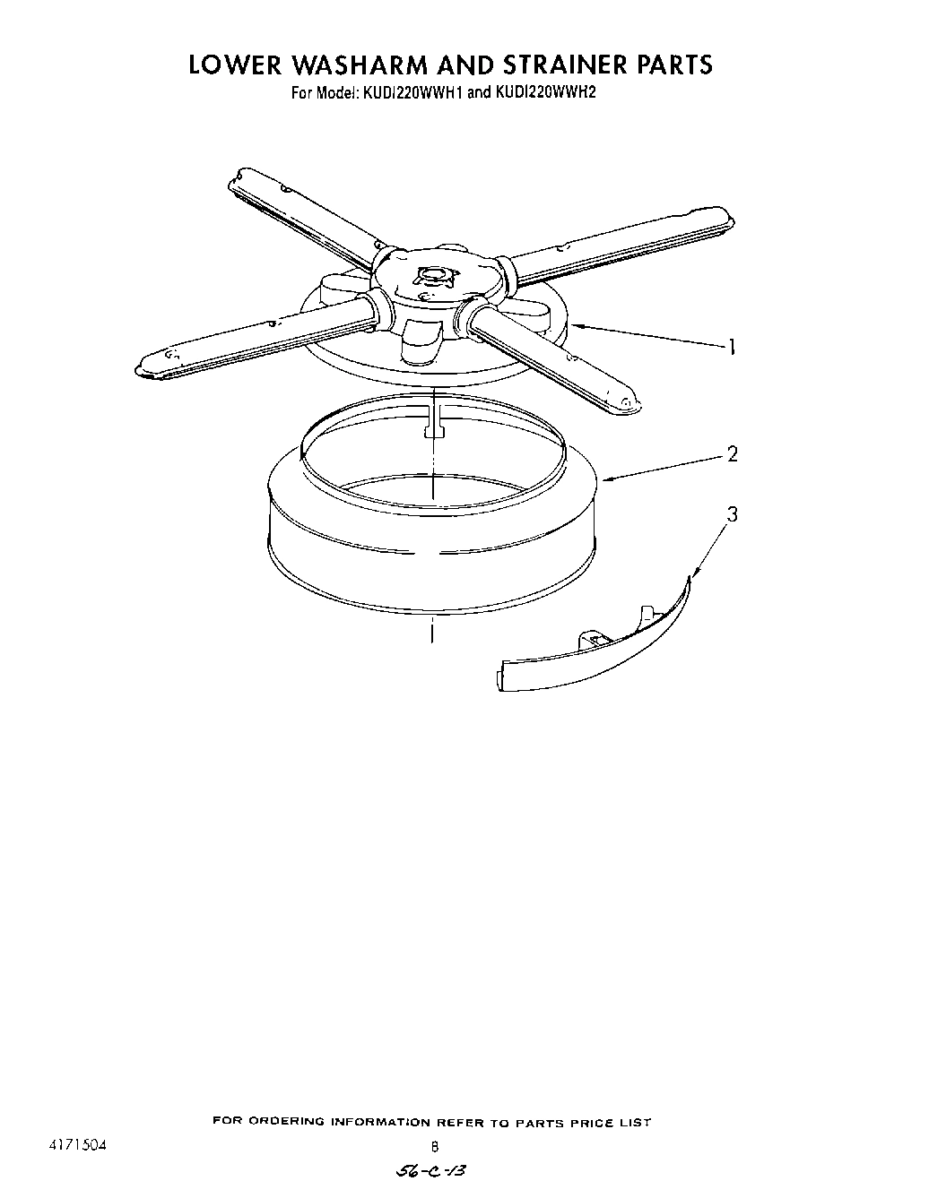 06 - LOWER WASH ARM AND STRAINER