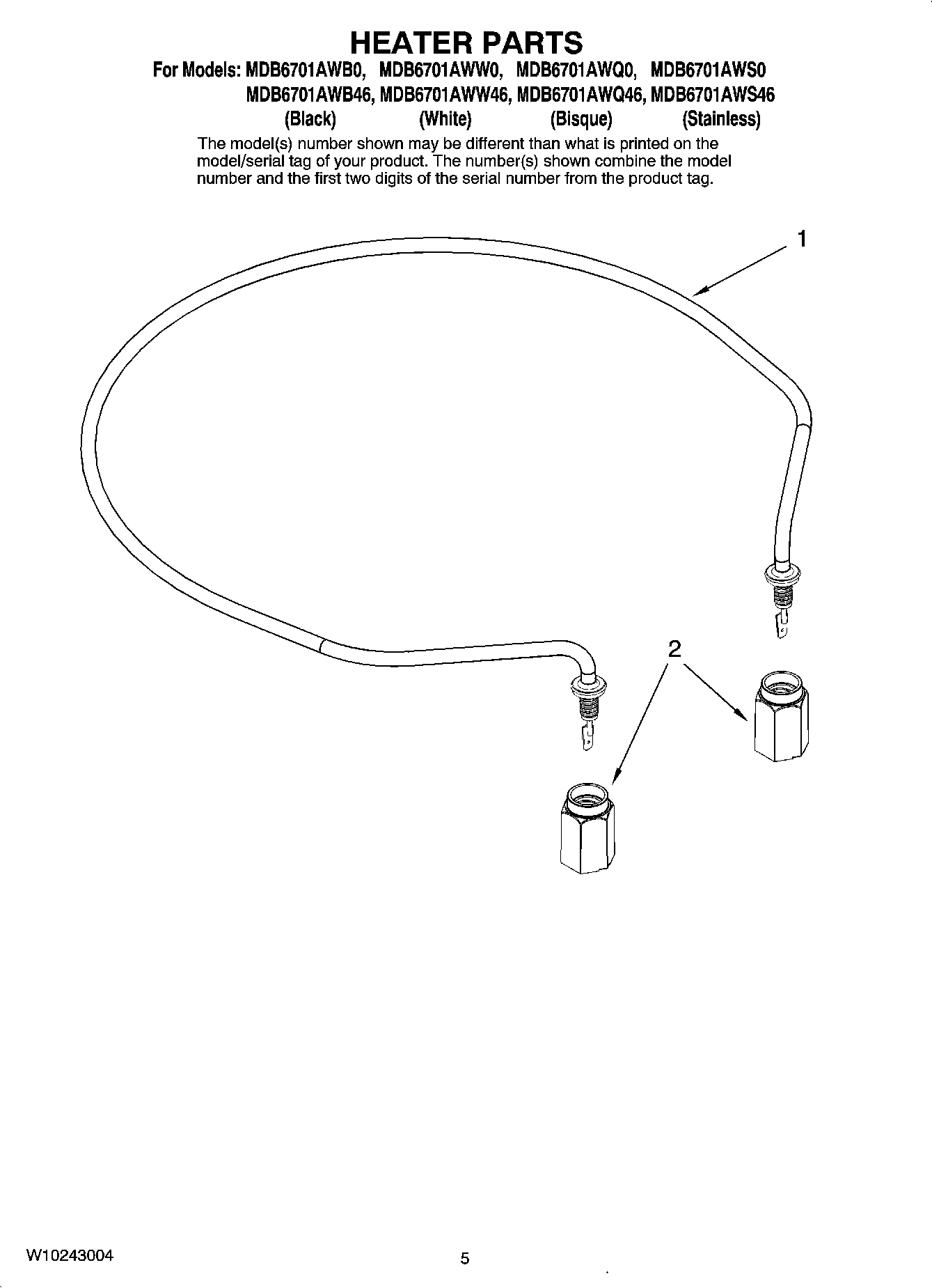 05 - HEATER PARTS
