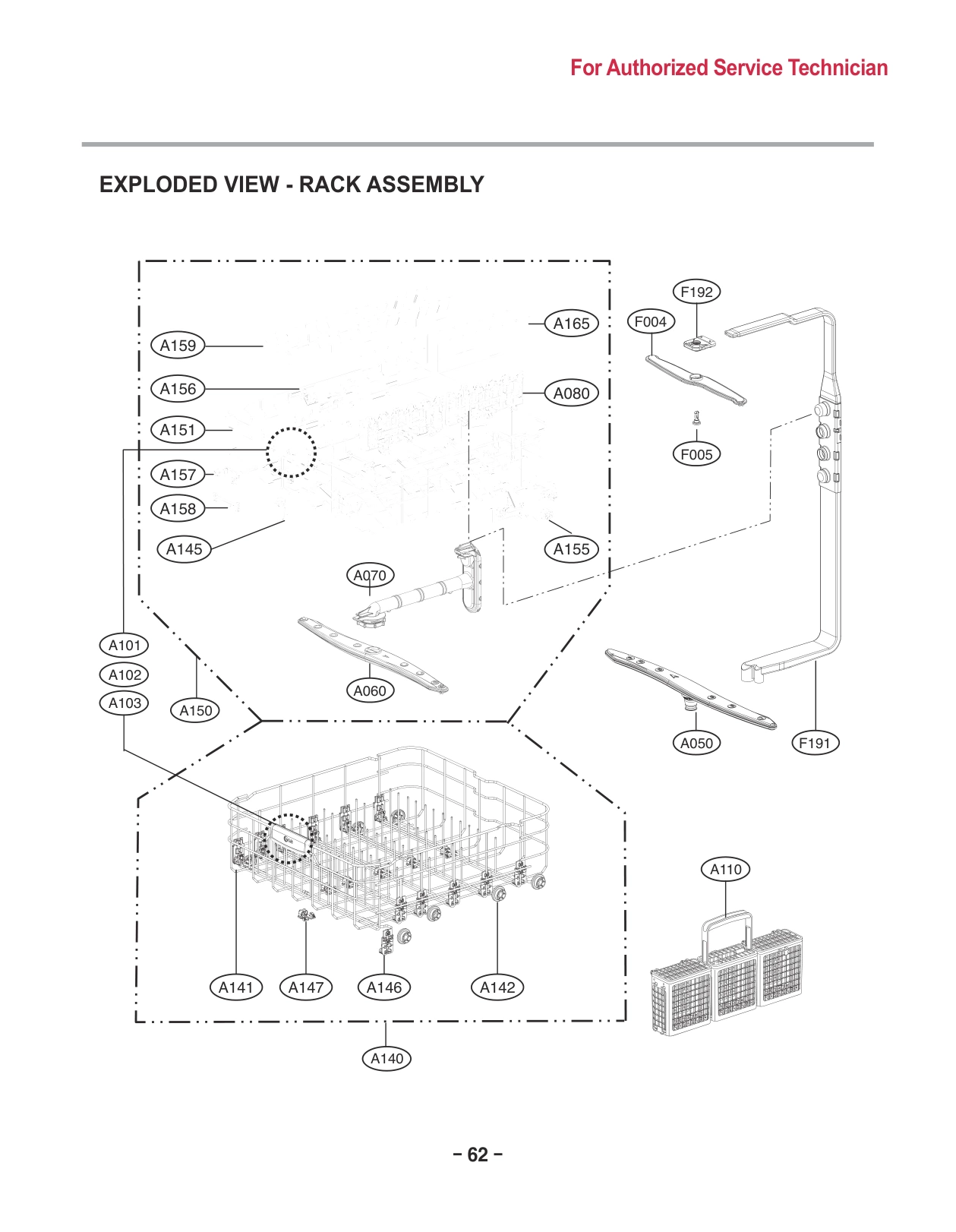 RACK ASSEMBLY