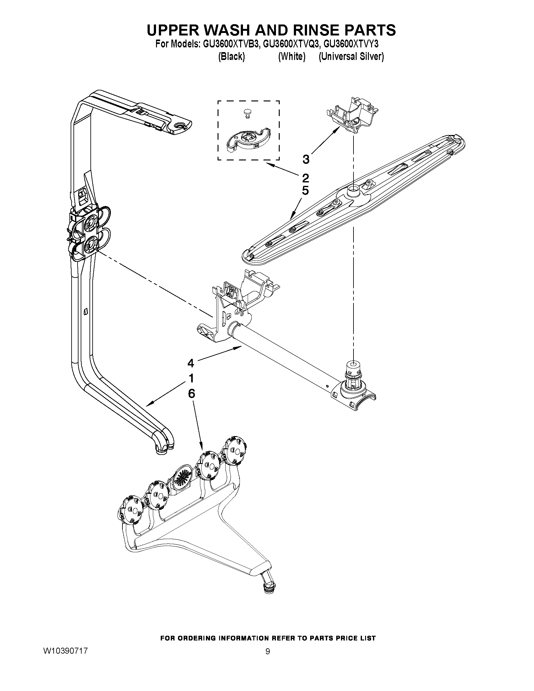 07 - UPPER WASH AND RINSE PARTS