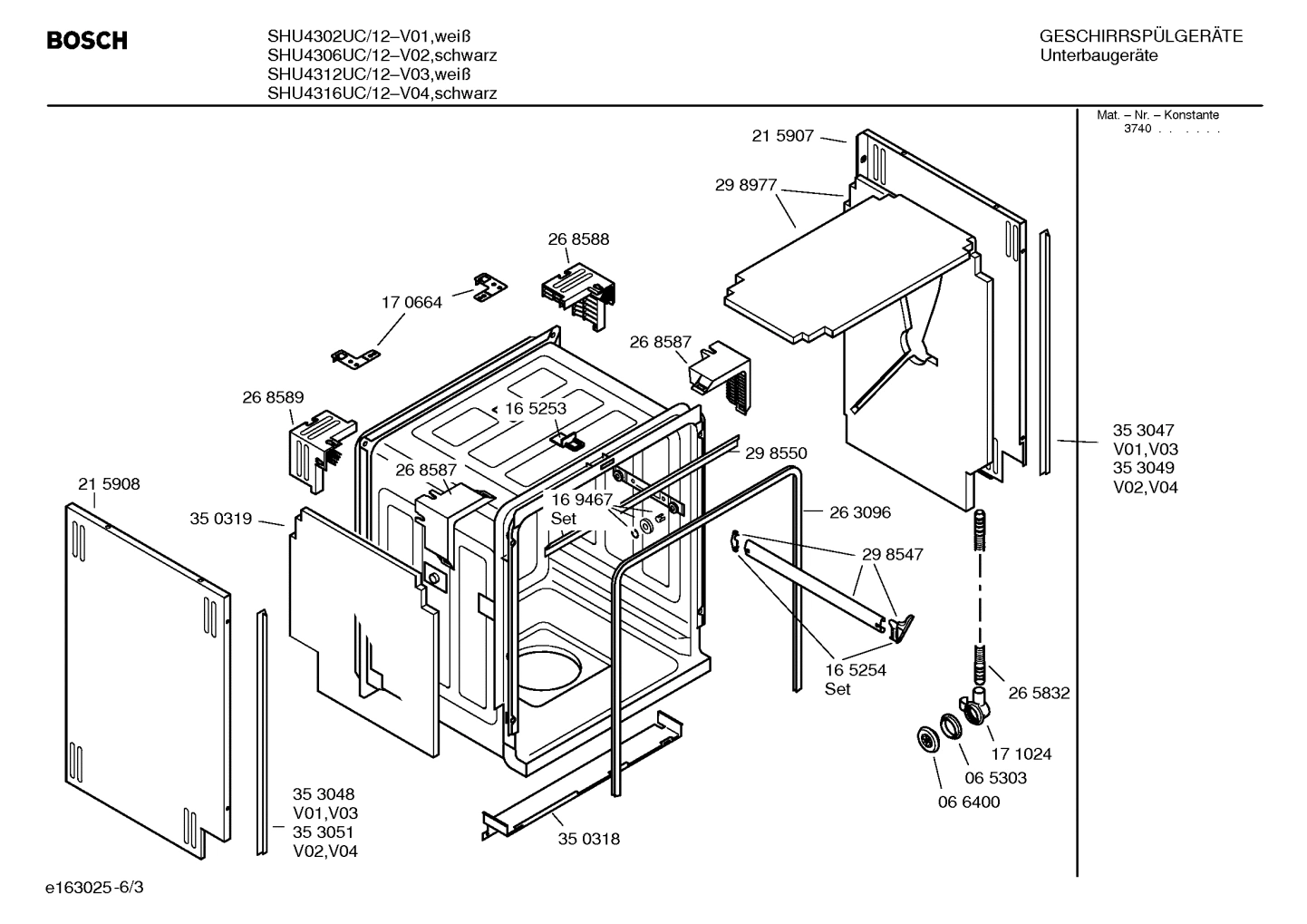 Diagram 3