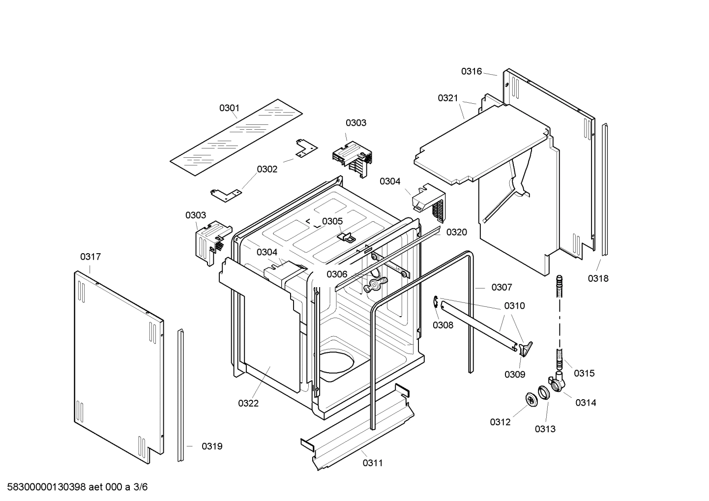 Diagram 3