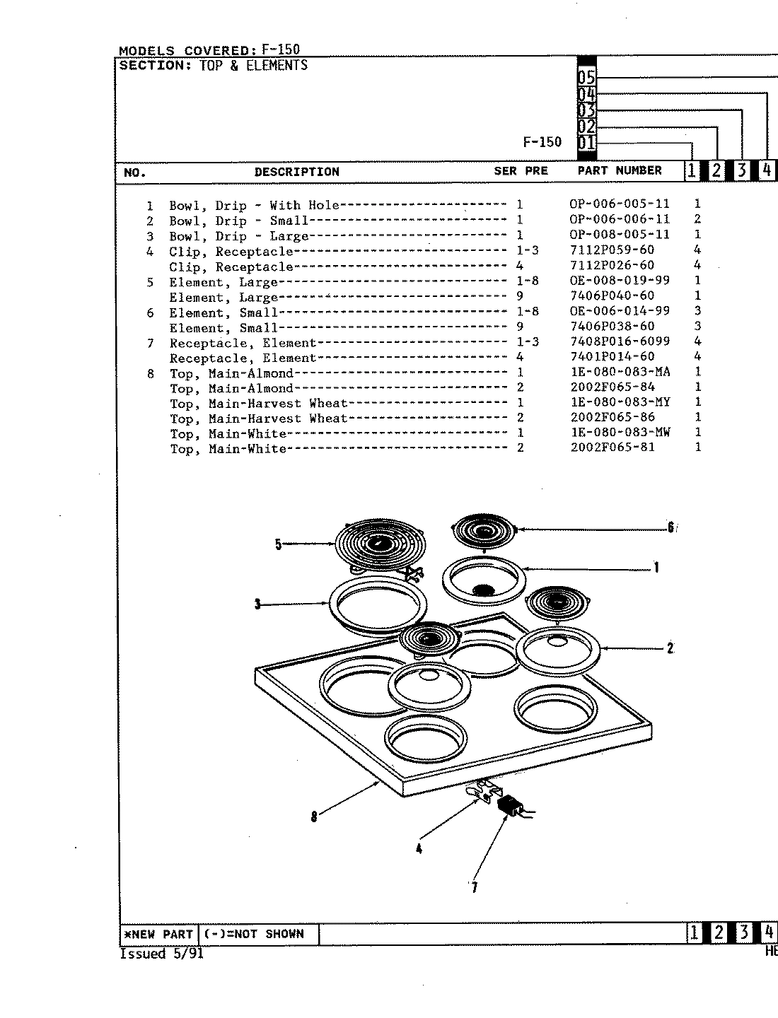 06 - MAIN TOP ASSEMBLY