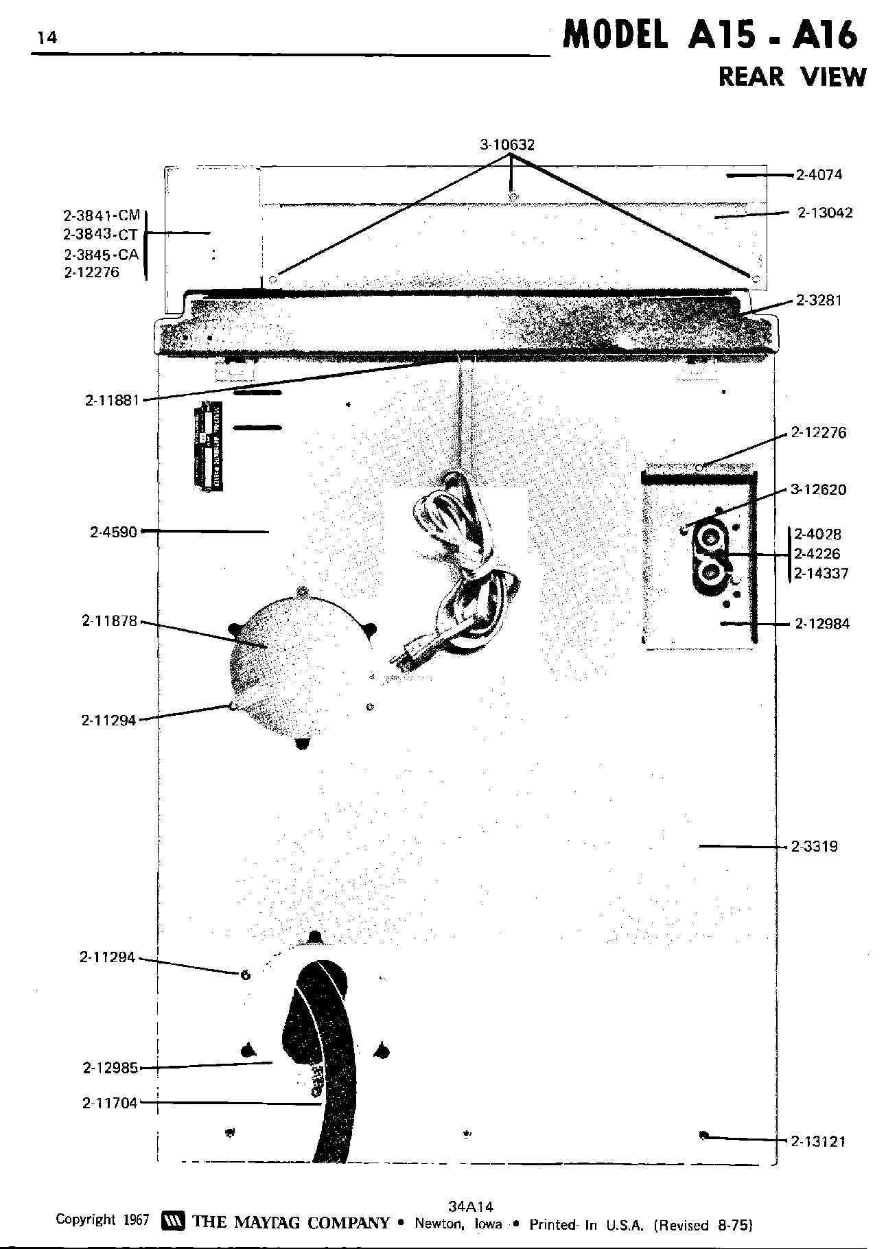 04 - REAR VIEW