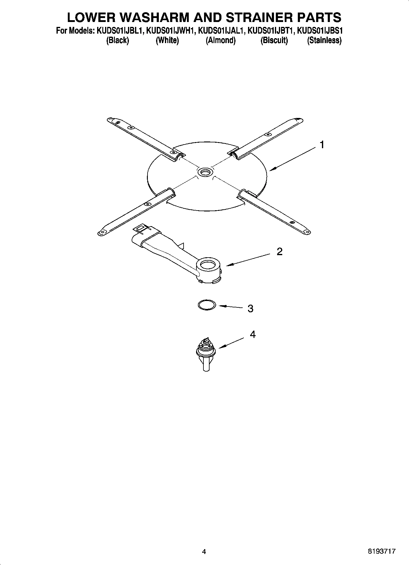 04 - LOWER WASHARM AND STRAINER PARTS