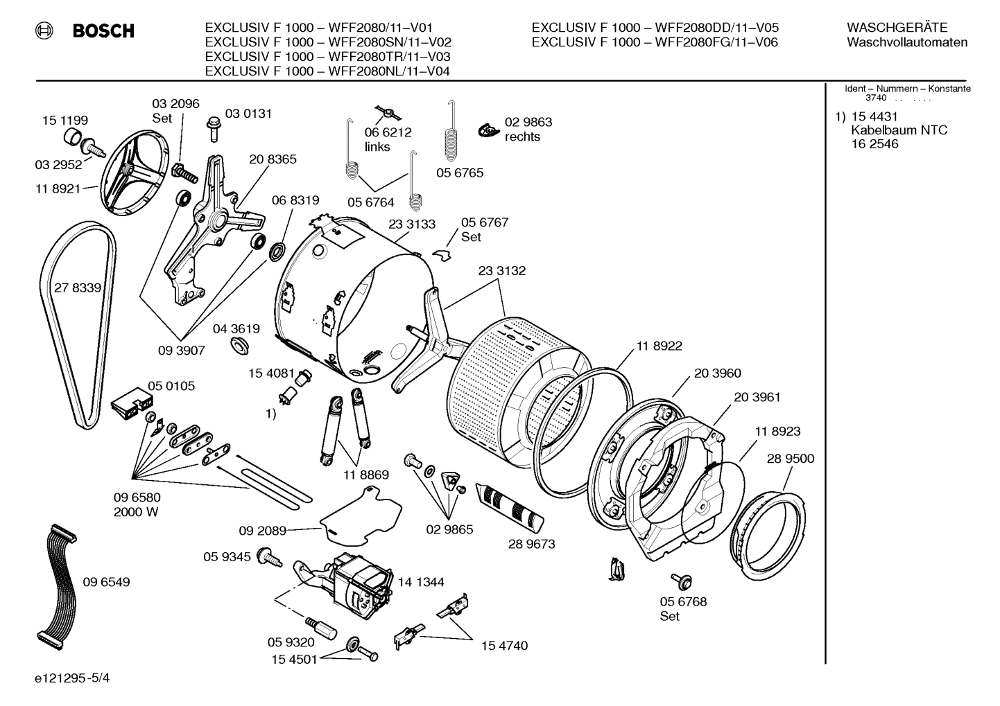 Diagram 4