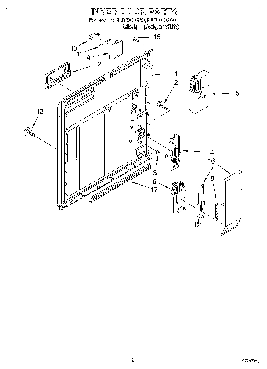 02 - INNER DOOR