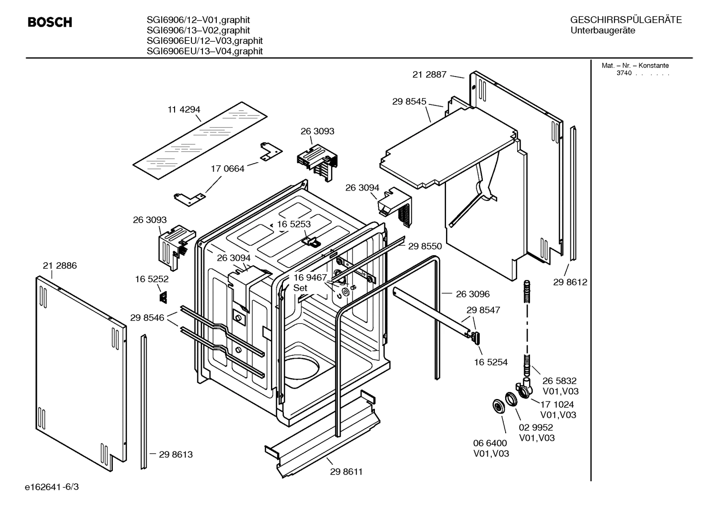 Diagram 3