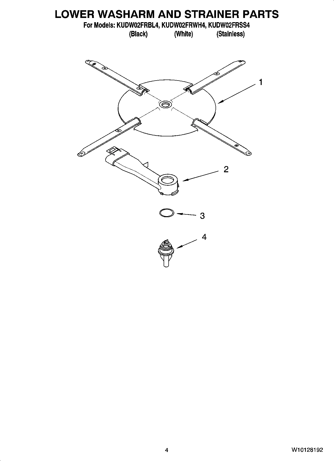 04 - LOWER WASHARM AND STRAINER PARTS