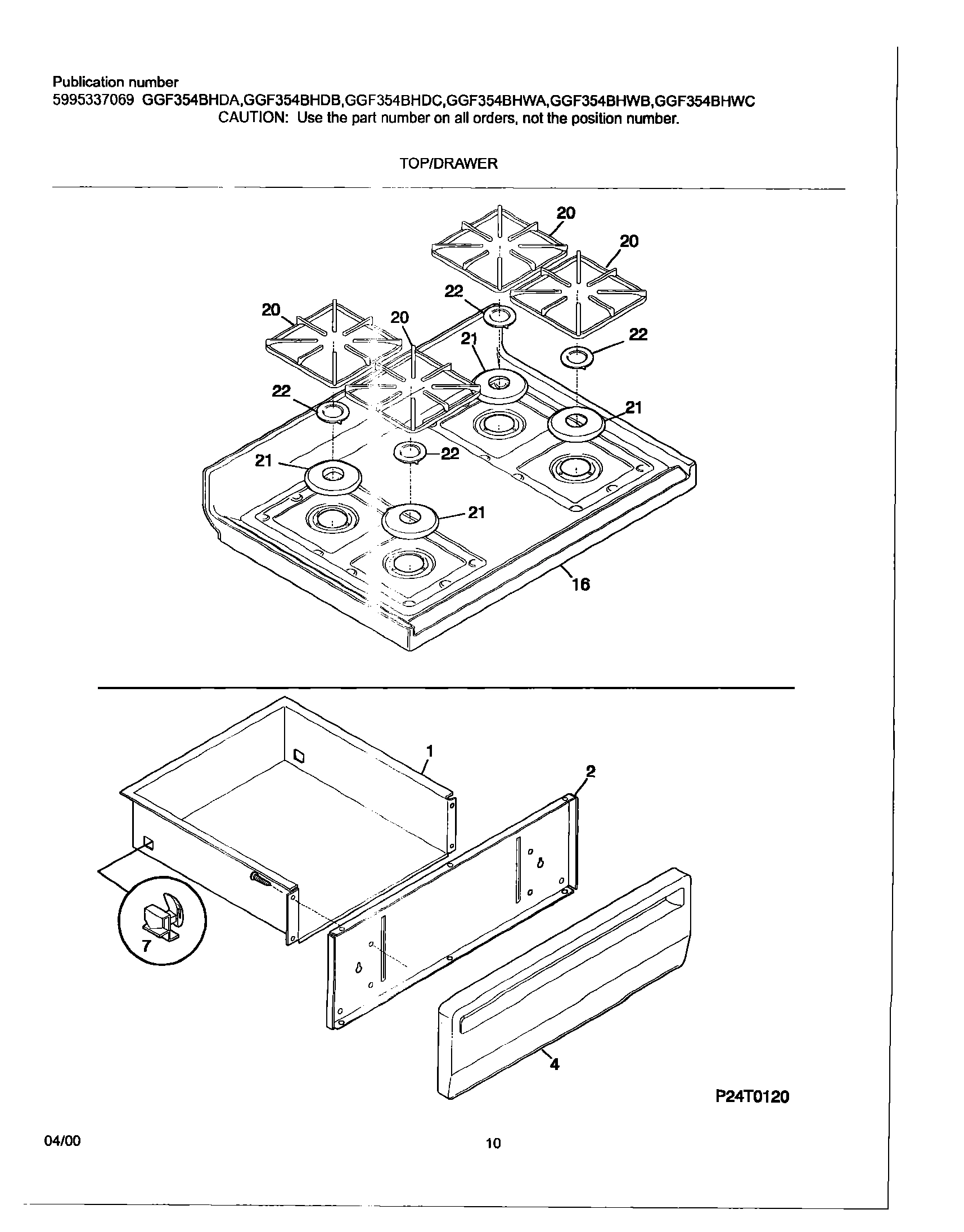 09 - TOP/DRAWER
