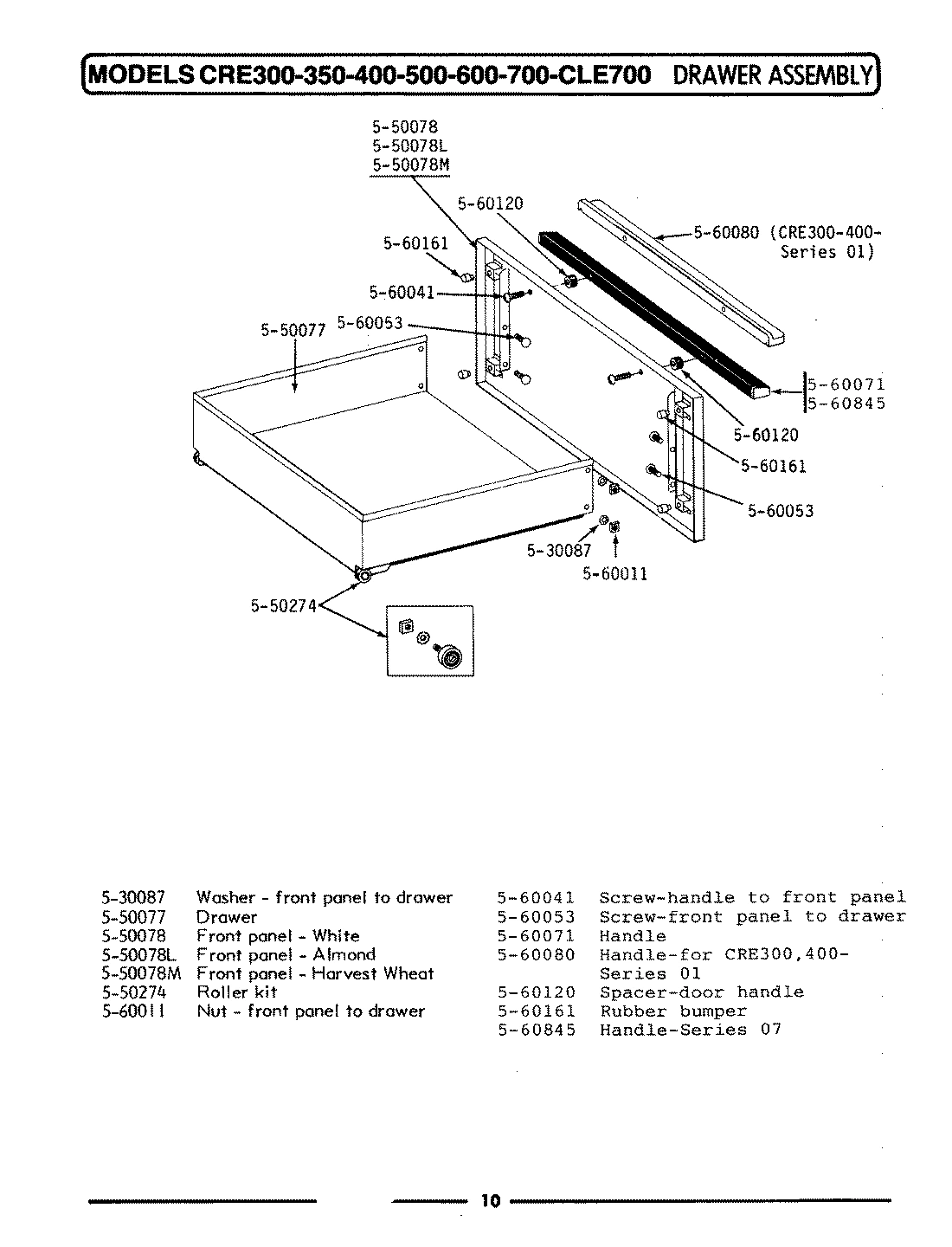 03 - DRAWER ASSEMBLY
