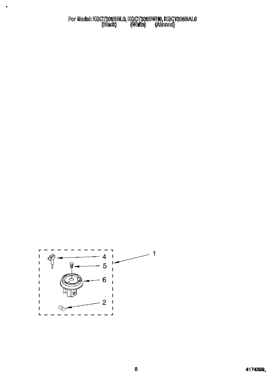 02 - SEALED GAS BURNER ASSEMBLY