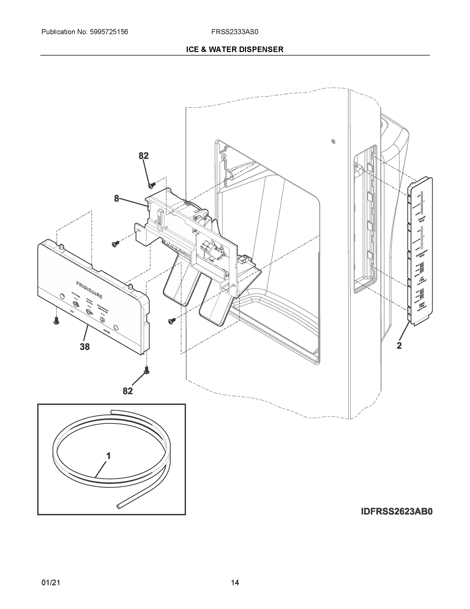 08 - ICE & WATER DISPENSER