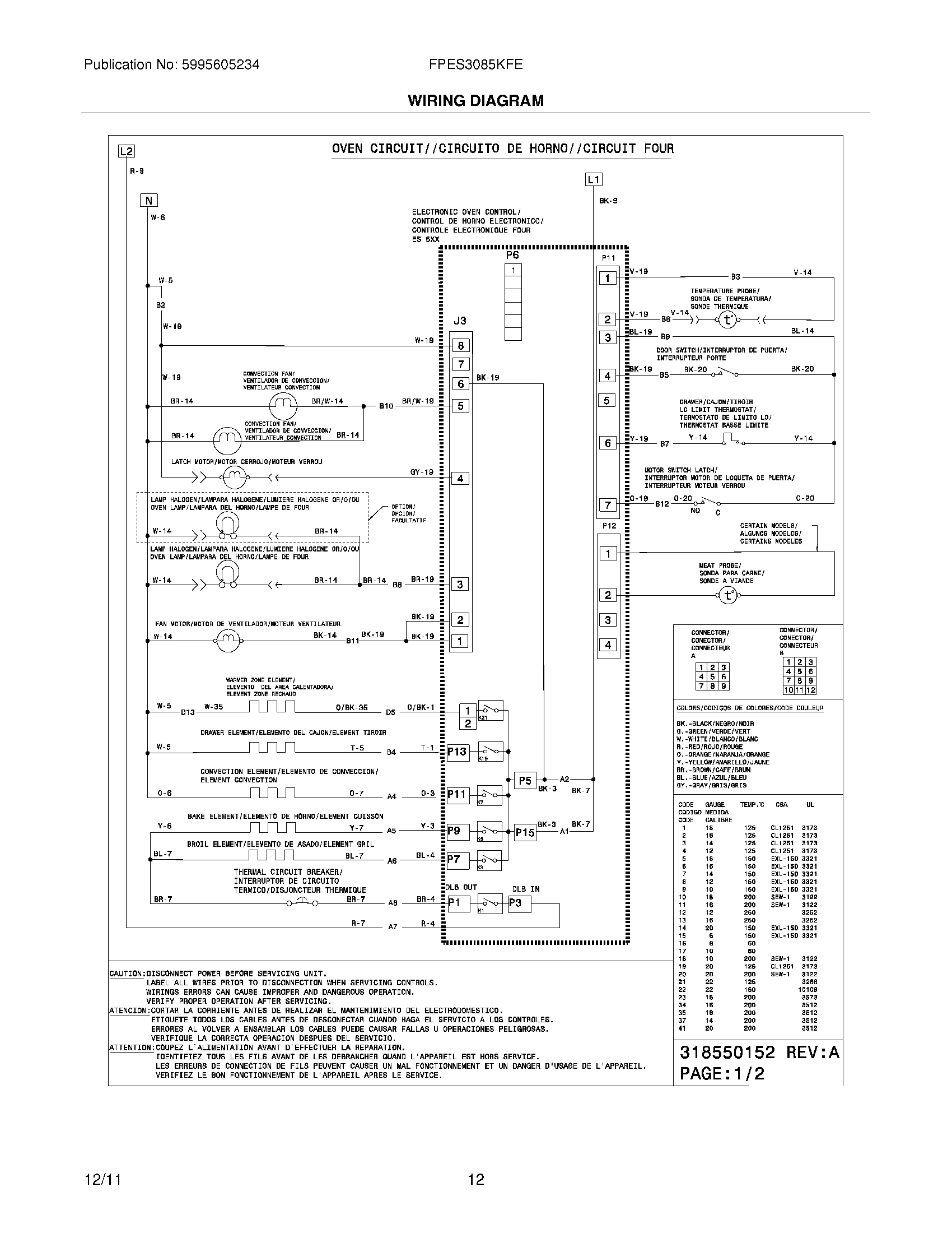 12 - WIRING DIAGRAM