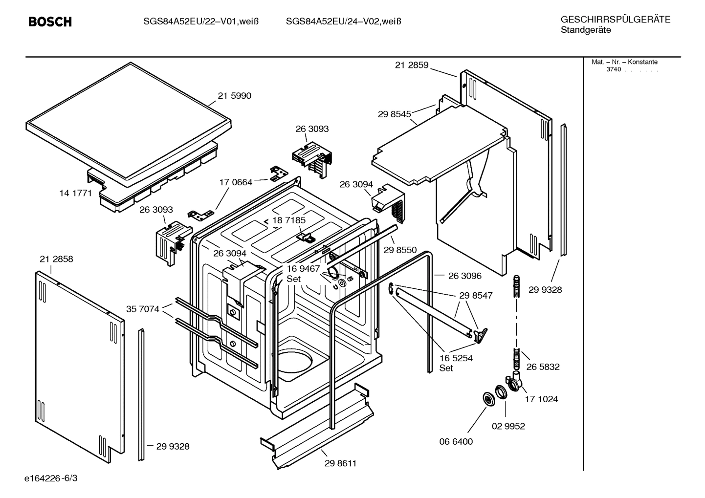 Diagram 3