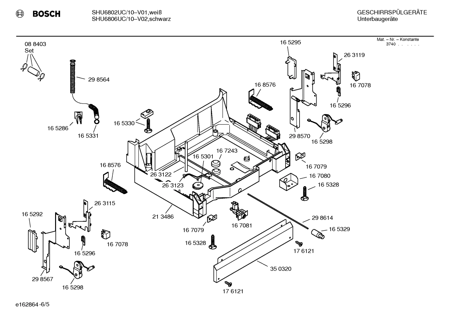 Diagram 5