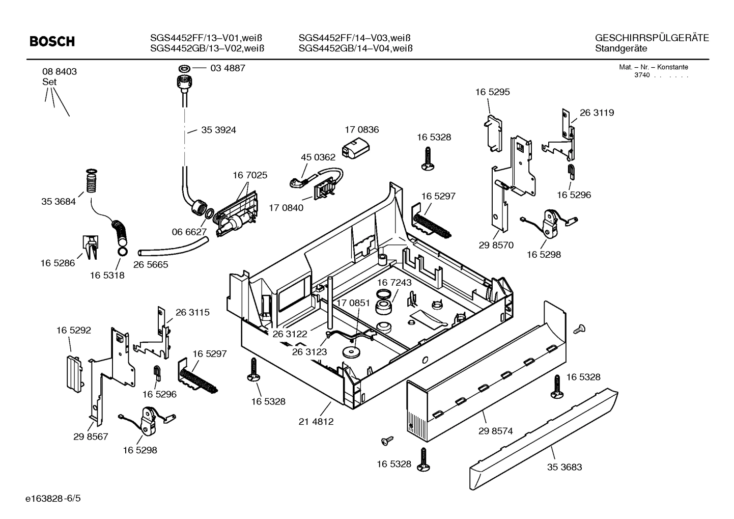 Diagram 5