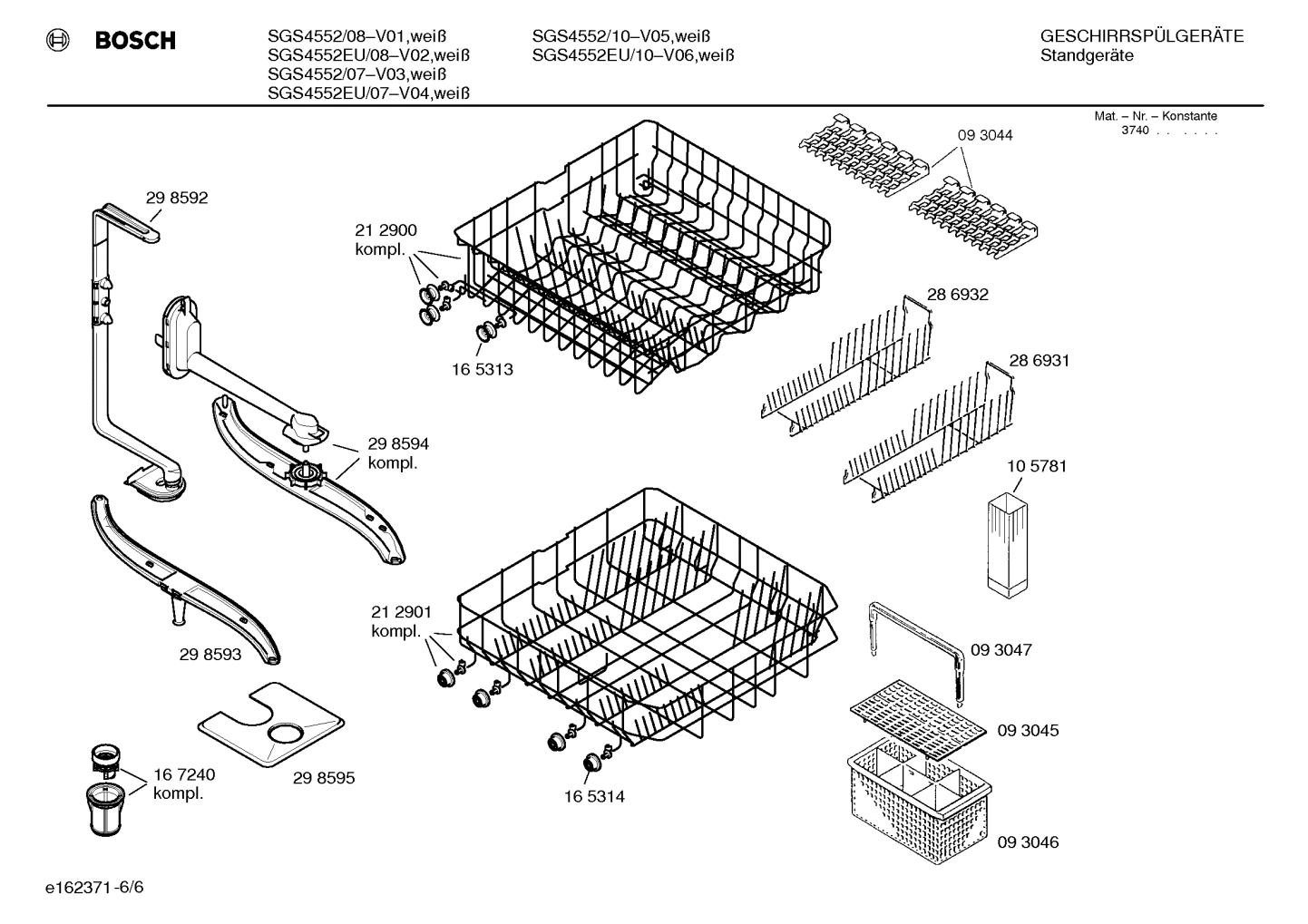Diagram 6