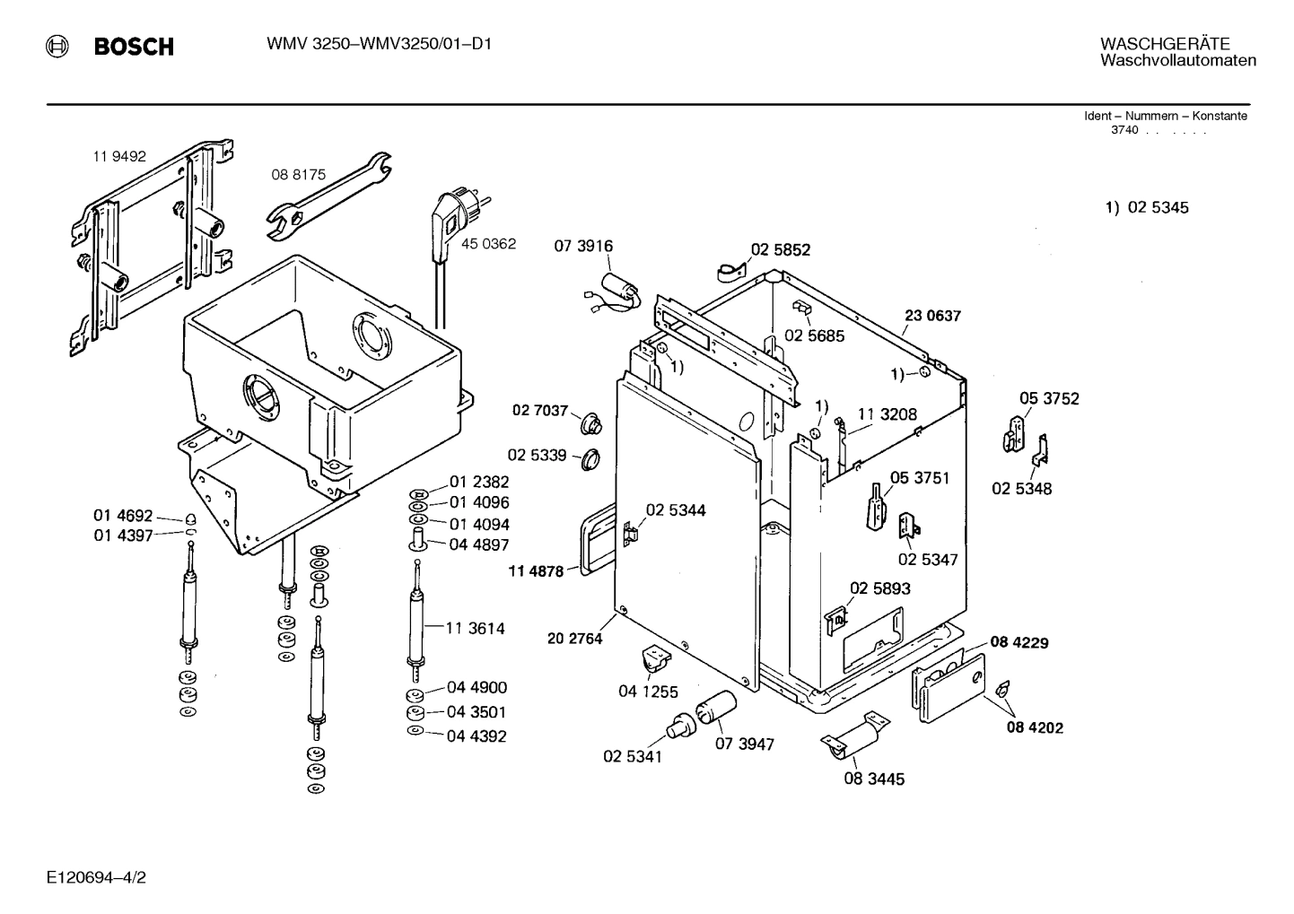 Diagram 2