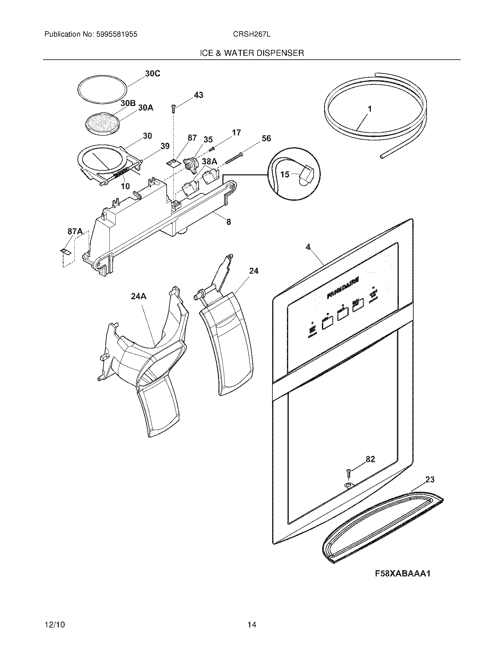 15 - ICE & WATER DISPENSER
