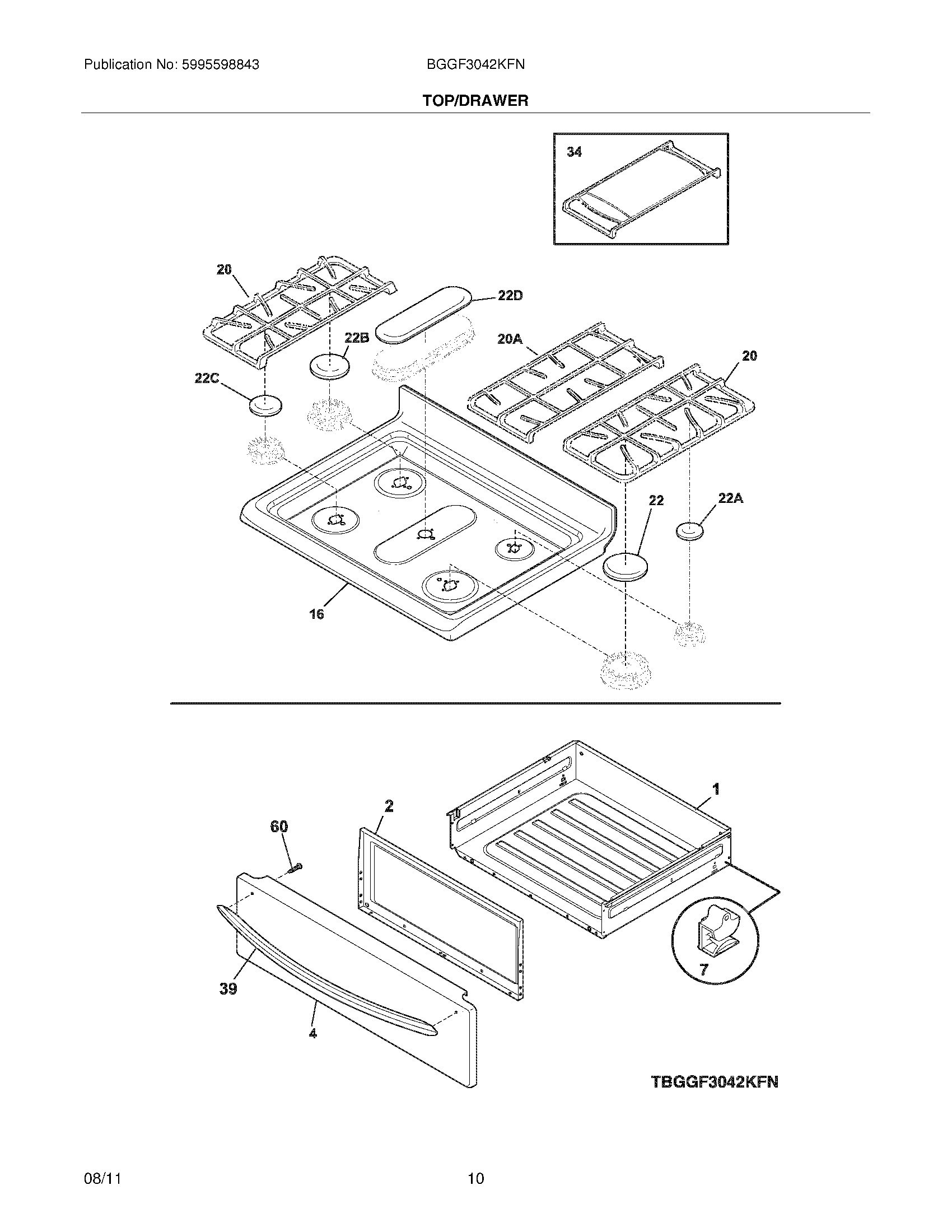 09 - TOP/DRAWER