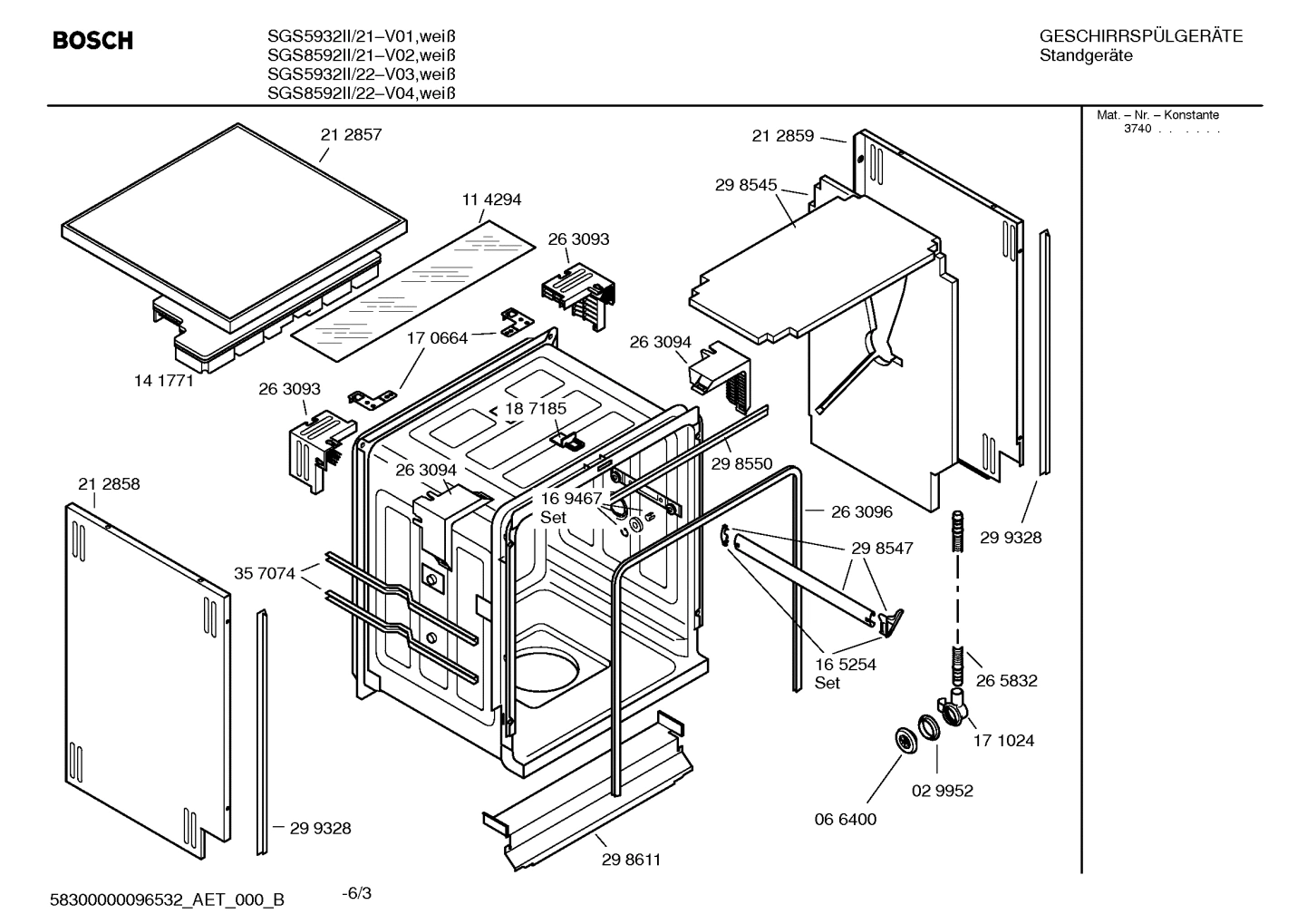 Diagram 3