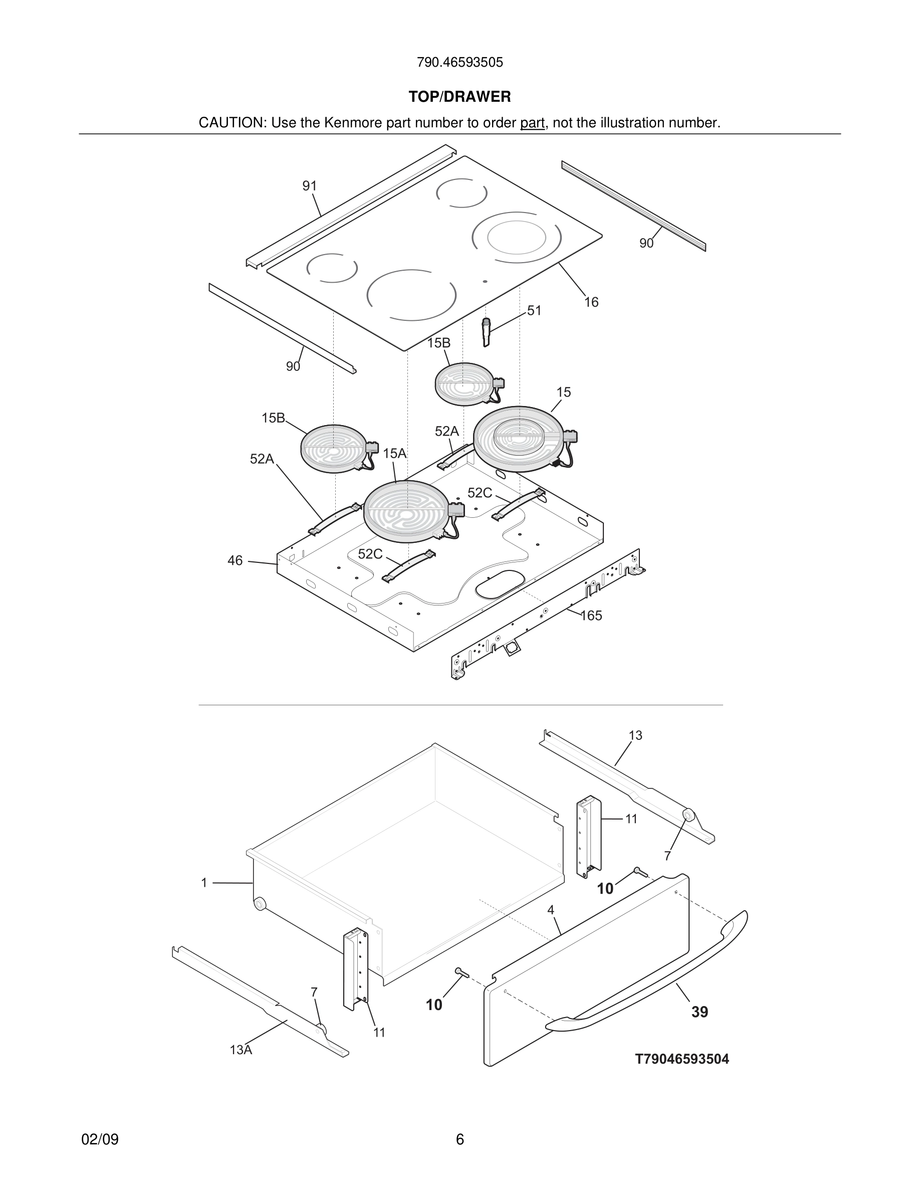 07 - TOP/DRAWER