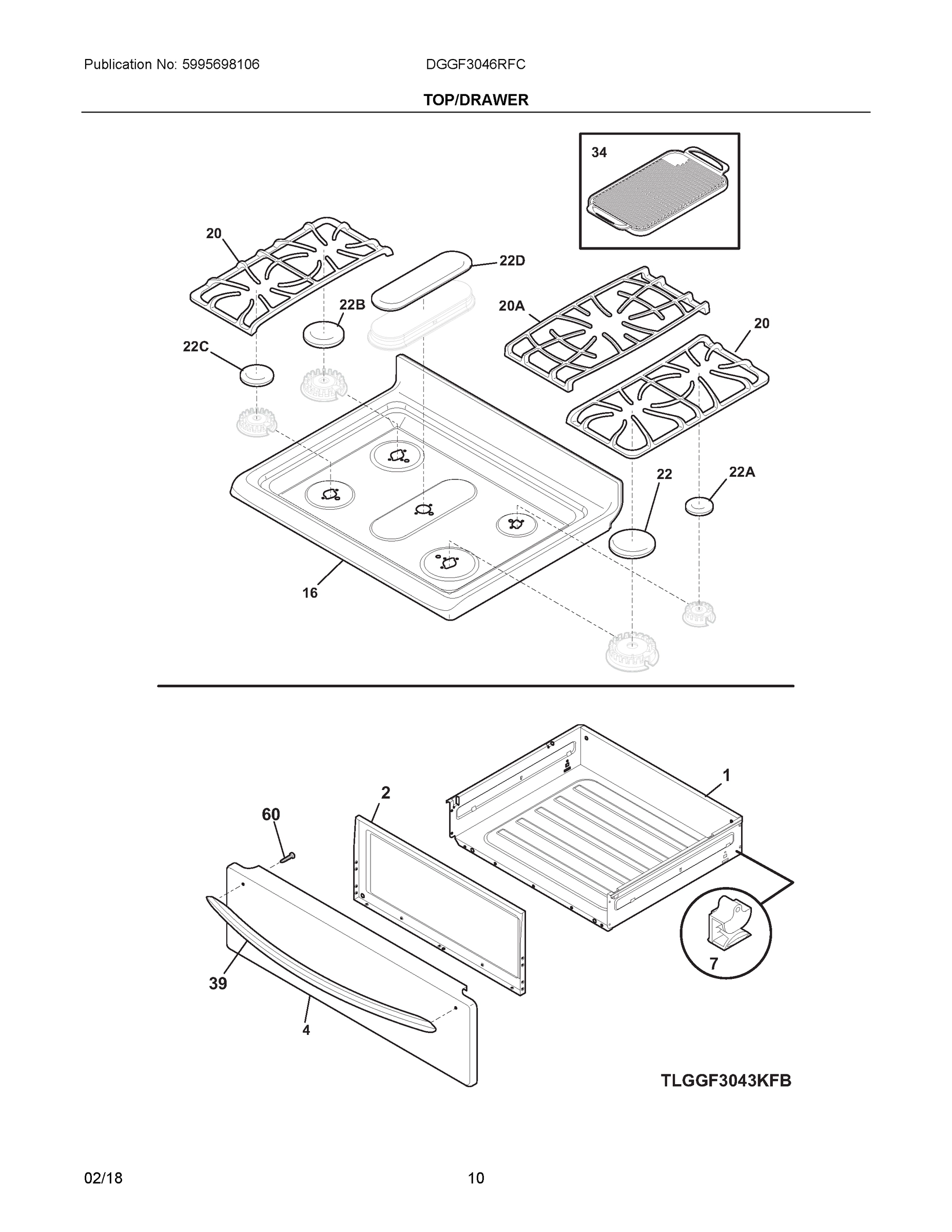 05 - TOP/DRAWER