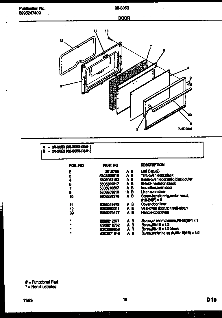 06 - DOOR PARTS