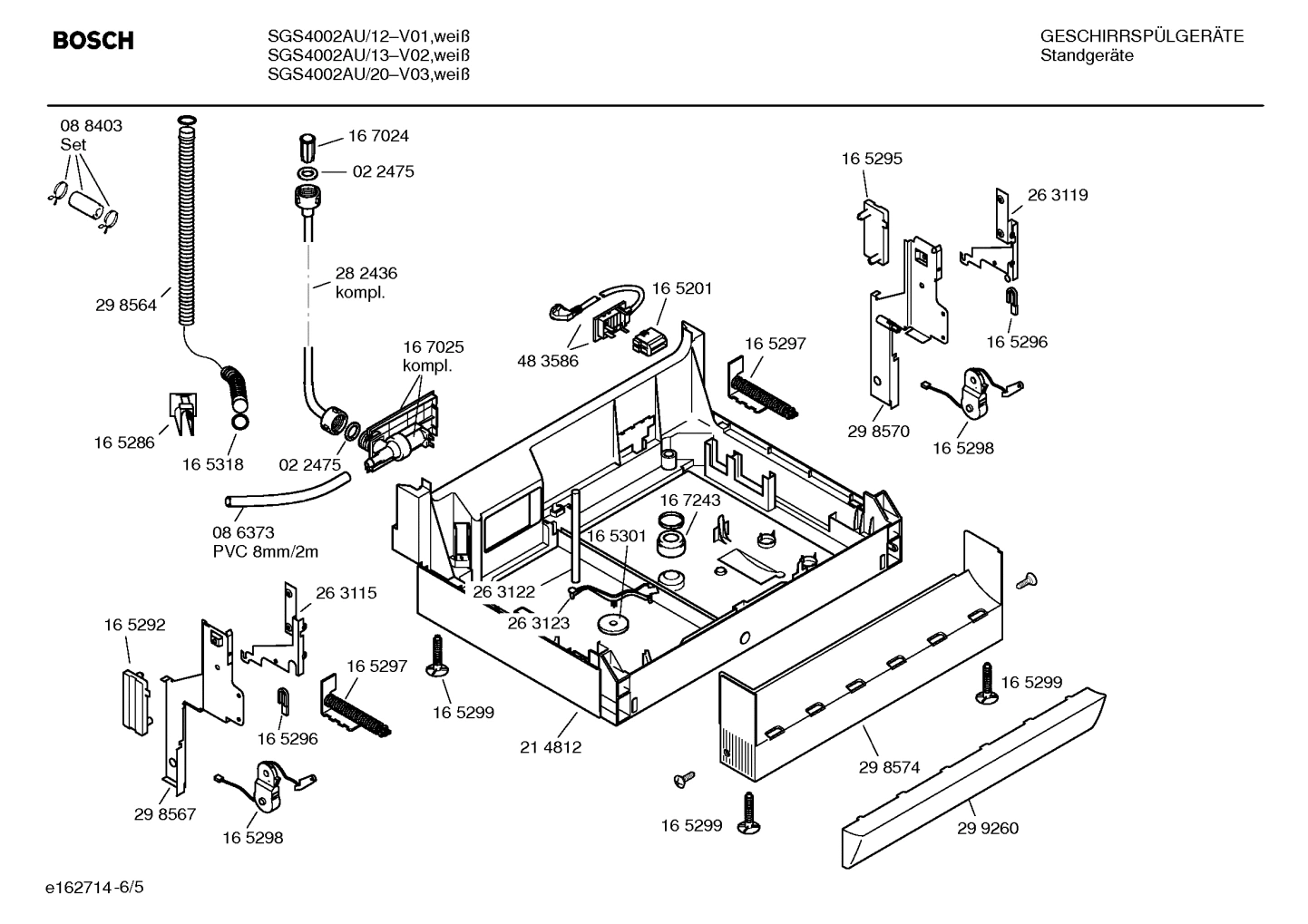 Diagram 5
