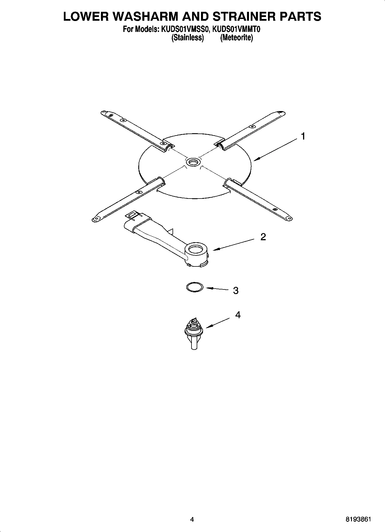 04 - LOWER WASHARM AND STRAINER PARTS