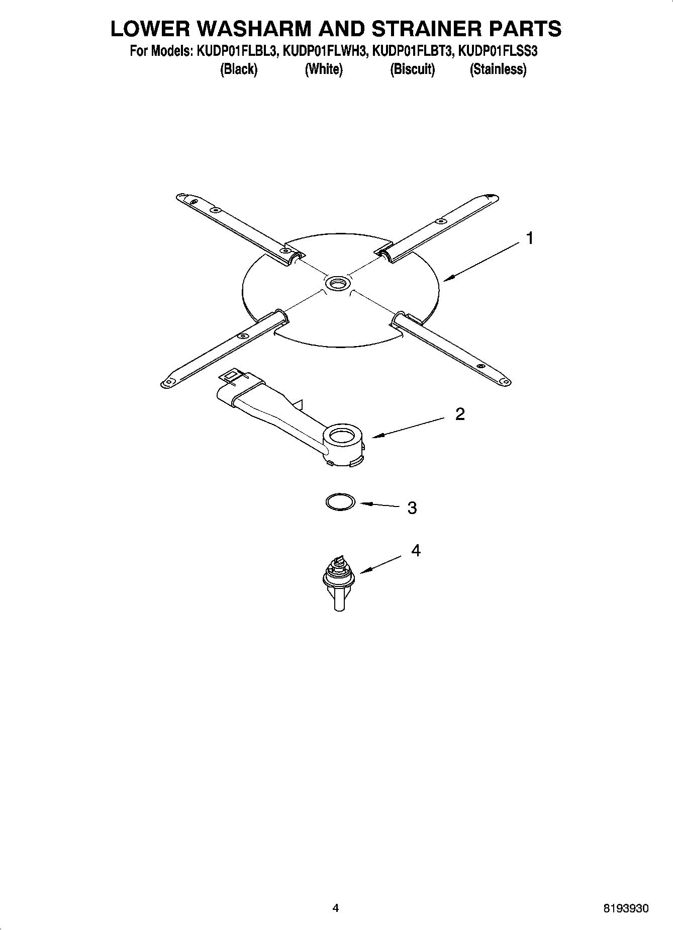 04 - LOWER WASHARM AND STRAINER PARTS