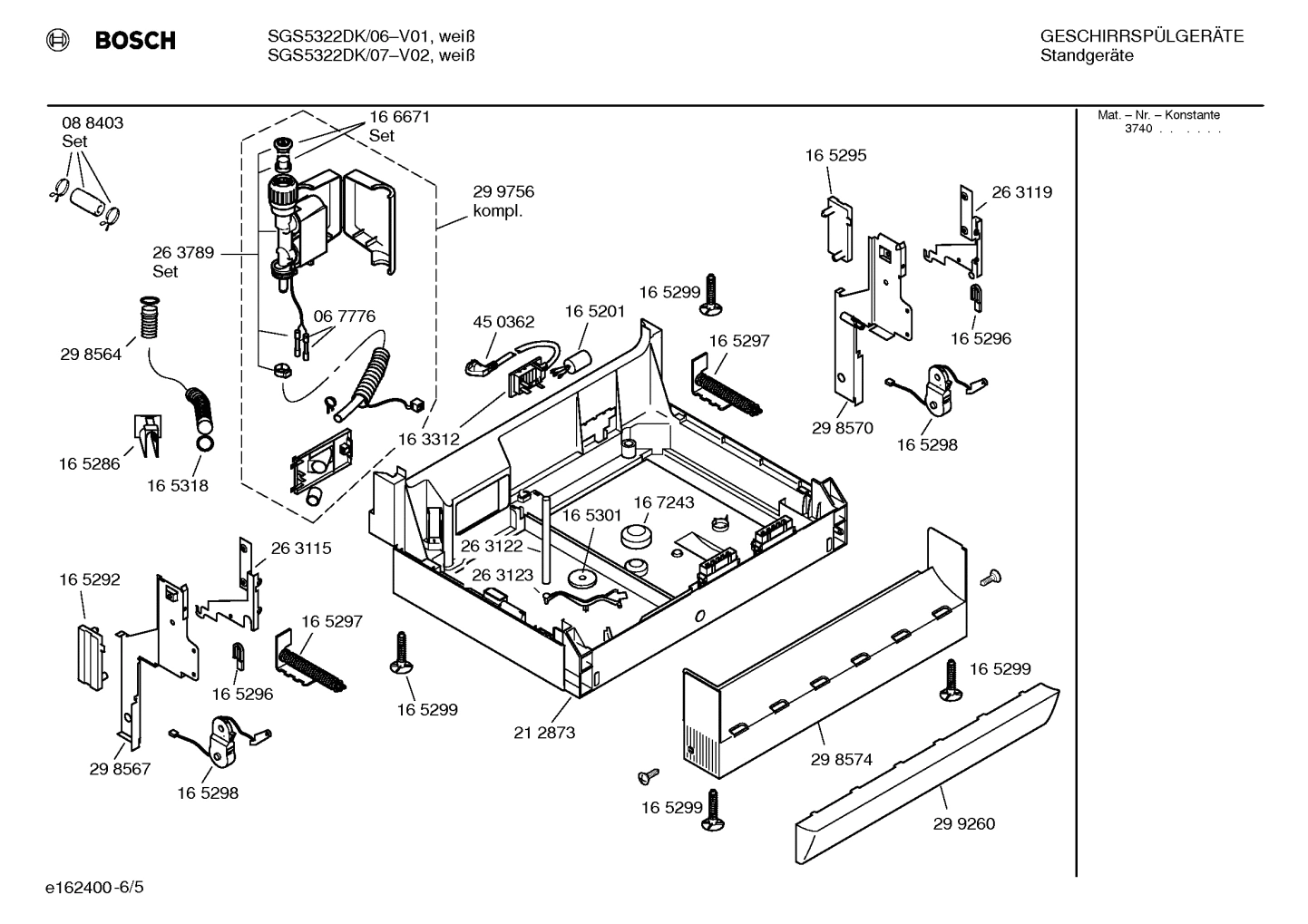 Diagram 5