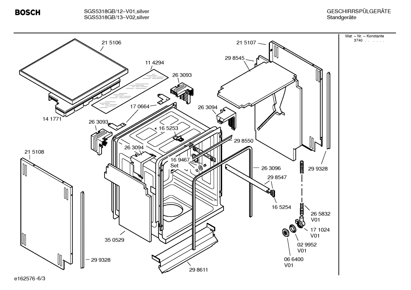 Diagram 3